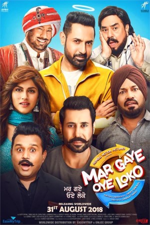 Mar Gaye Oye Loko (2018) poster