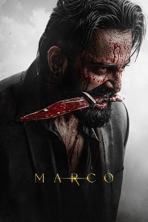 Marco (2024) Dual Audio [Hindi DD5.1 & Malayalam] AMZN WEB-DL 480p - 720p - 1080p 2160p 4K poster