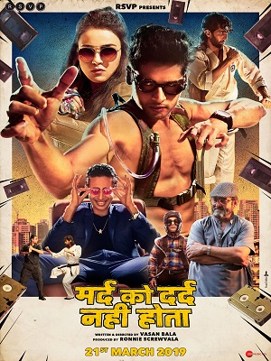 Mard Ko Dard Nahi Hota (2018) Hindi Full Movie 480p - 720p - 1080p poster