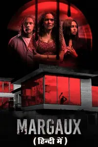 Margaux (2022) poster
