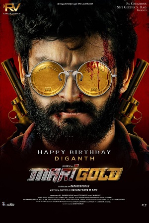 Marigold (2024) Hindi-Dubbed (AAC 2.0) Full Movie WEB-DL 480p - 720p - 1080p poster
