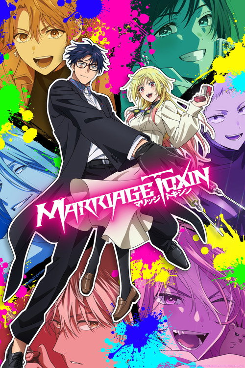 Marriagetoxin (Season 1) Multi Audio {Hindi-English-Japanese} Anime Series 480p 720p & 1080p WEB-DL poster