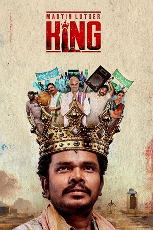 Martin Luther King (2023) Dual Audio [Hindi ORG. + Telugu] WEB-DL 480p - 720p - 1080p poster