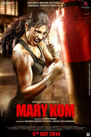 Mary Kom (2014) Hindi Full Movie WEB-DL 480p - 720p - 1080p poster