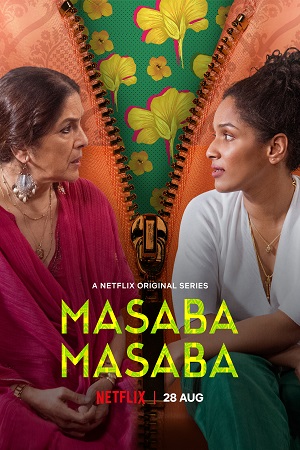 Masaba Masaba Season 2 (2022) Hindi Netflix Complete Web Series 480p - 720p WEB-DL poster