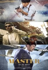 Master (2016) Dual Audio Hindi BluRay 480p - 720p poster