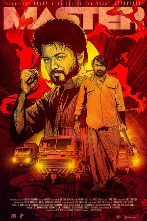 Master (2021) poster