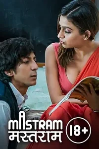 [18+] Mastram (2020) poster