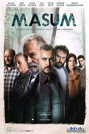 Masum (Masoom) (2020) poster
