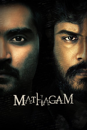 Mathagam (Season 1) [EPISODE 6 + 7 ADDED] Hindi DD5.1 DSNP Complete Web Series 480p - 720p - 1080p WEB-DL poster