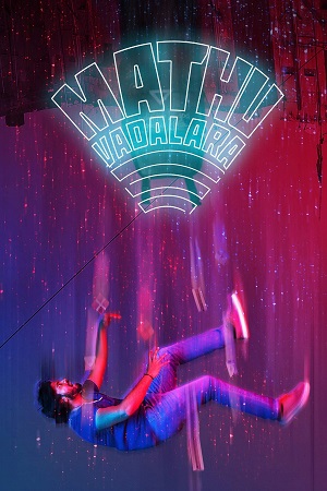 Mathu Vadalara (2019) Hindi (Studio-DUB) Dual Audio AMZN WEBRip 480p - 720p - 1080p poster