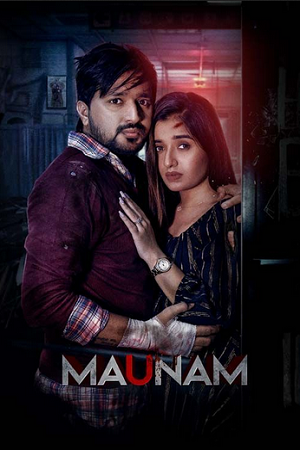 Maunam (2024) poster