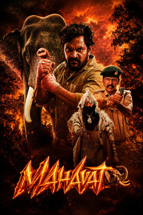 Mavuta – Mahavat (2026) Hindi (ORG 2.0) Dubbed Full Movie WEB-DL 480p - 720p - 1080p poster