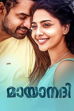 Mayaanadhi (2017) Dual Audio [Hindi ORG. + Malayalam] UNCUT WEB-DL 480p - 720p - 1080p poster