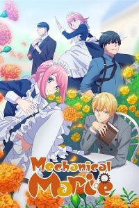 Mechanical Marie (Season 1) Multi Audio {Hindi-Japanese} Anime Series 480p 720p & 1080p WEB-DL poster
