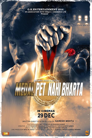 Medal Pet Nahi Bharta (2018) poster