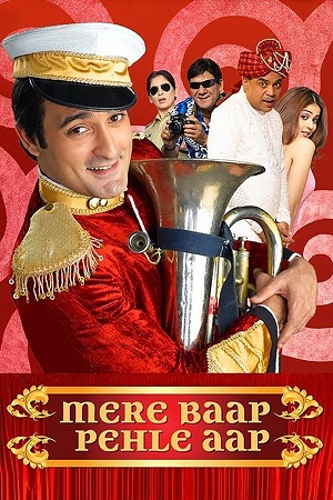 Mere Baap Pehle Aap (2008) Hindi Full Movie WEB-DL 480p - 720p - 1080p poster
