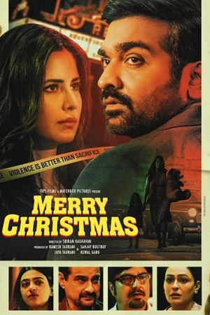 Merry Christmas (2024) poster