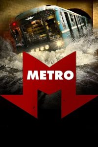 Metro (2013) Dual Audio {Hindi-Russian} BluRay 480p - 720p - 1080p poster