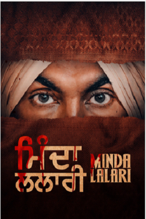 Minda Lalari (2023) Punjabi Full Movie WEB-DL 480p - 720p - 1080p poster