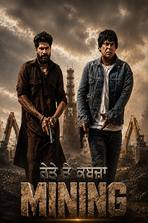Mining (2026) poster