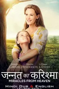 Miracles from Heaven (2016) poster