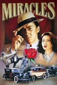 Miracles: The Canton Godfather (1989) poster