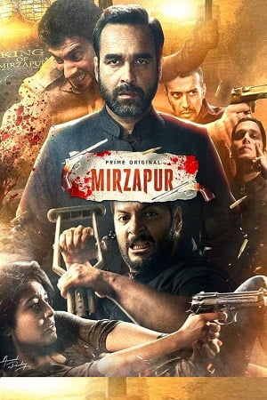 Mirzapur (2020) poster