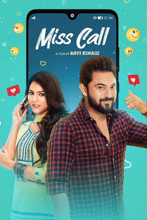 Miss Call (2021) poster