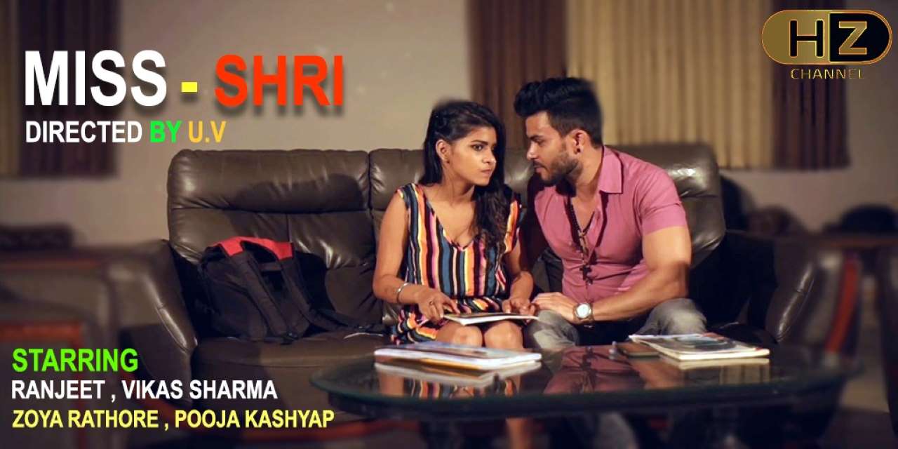 [18+] Miss Shri – S01 (2020) UNRATED Hindi Hot Series 720p HDRip poster