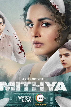 Mithya (2022) poster