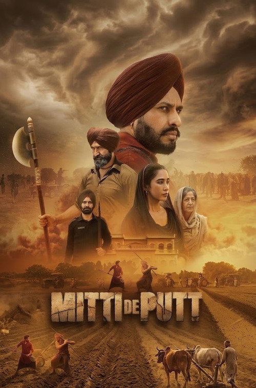 Mitti De Putt (2026) HDTS [Punjabi (DD2.0)] Full Movie 480p - 720p - 1080p poster