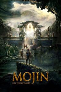 Mojin The Treasure Valley (2019) poster