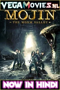 Mojin: The Worm Valley (2018) poster