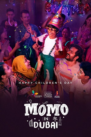 Momo in Dubai (2023) poster