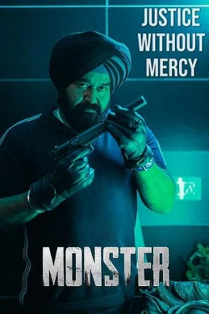 Monster (2022) poster