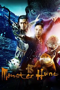 Monster Hunt (2015) Blu-Ray Dual Audio {Hindi-Chinese} 480p - 720p - 1080p poster