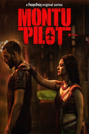 [18+] Montu Pilot (2022) poster