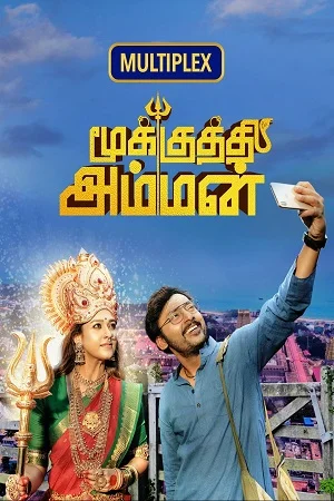 Mookuthi Amman (2020) HDRip ORG. Dual Audio [Hindi – Tamil] Full Movie 480p - 720p - 1080p poster