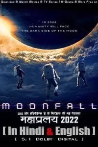Moonfall (2022) poster