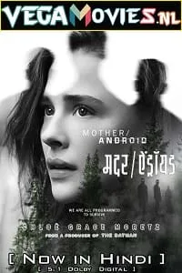 Mother/Android – Netflix Original (2022) poster