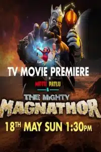 Motu Patlu and The Mighty Magnathor (2024) poster