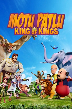 Motu Patlu King Of Kings (2016) Hindi Full Movie 480p - 720p - 1080p poster