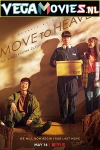 Move to Heaven (Season 1) Dual Audio [Hindi-Korean] Complete Netflix Series 480p - 720p poster