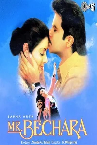 Mr. Bechara (1996) poster