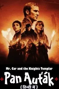 Mr. Car and the Knights Templar (2023) poster