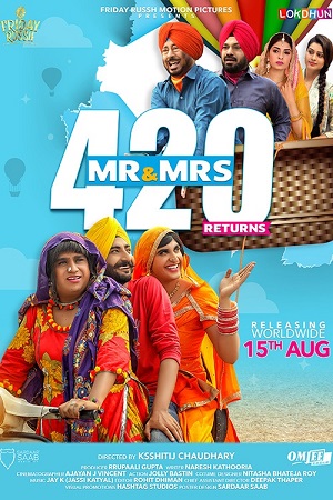 Mr & Mrs 420 Returns (2018) Punjabi Full Movie 480p - 720p - 1080p poster