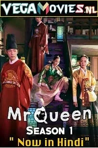 Mr. Queen (2020) poster