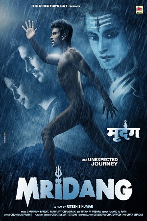 Mridang (2017) Hindi Full Movie 480p - 720p poster