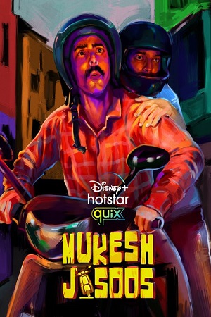 Mukesh Jasoos (2021) poster